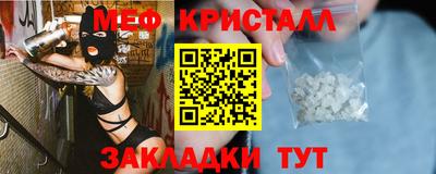ECSTASY Изобильный