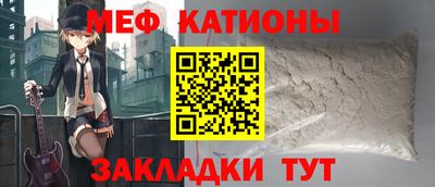 ГАЛЛЮЦИНОГЕННЫЕ ГРИБЫ Ипатово