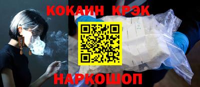 ГАЛЛЮЦИНОГЕННЫЕ ГРИБЫ Ипатово