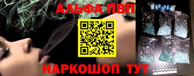 ешки Ирбит