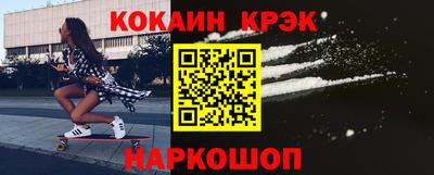 ГАЛЛЮЦИНОГЕННЫЕ ГРИБЫ Ипатово
