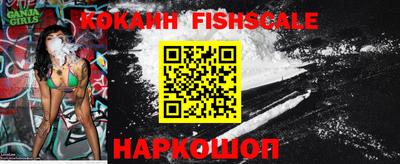 ешки Ирбит