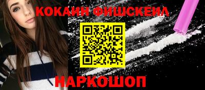 ешки Ирбит