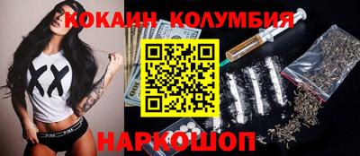 ГАЛЛЮЦИНОГЕННЫЕ ГРИБЫ Ипатово
