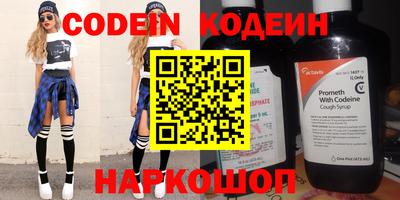 прущий лед Кандалакша
