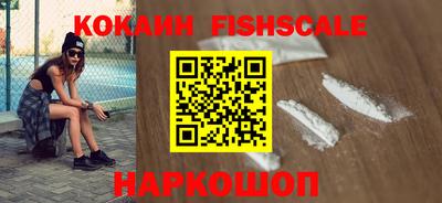 ГАЛЛЮЦИНОГЕННЫЕ ГРИБЫ Ипатово