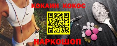 ГАЛЛЮЦИНОГЕННЫЕ ГРИБЫ Ипатово