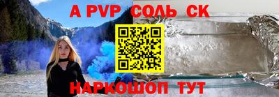 ешки Ирбит