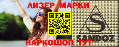 ешки Ирбит