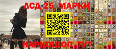 ешки Ирбит