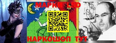 ешки Ирбит