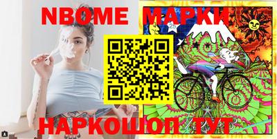 ешки Ирбит