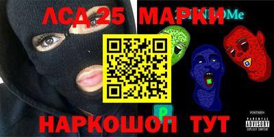 ешки Ирбит