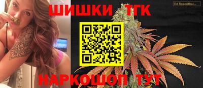 ГАЛЛЮЦИНОГЕННЫЕ ГРИБЫ Ипатово