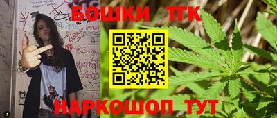 ешки Ирбит