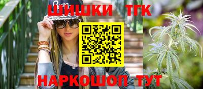 ешки Ирбит