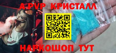 ECSTASY Изобильный
