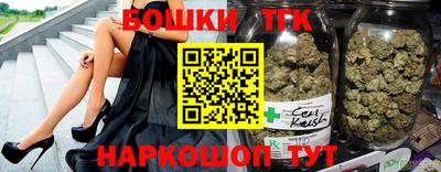 ГАЛЛЮЦИНОГЕННЫЕ ГРИБЫ Ипатово