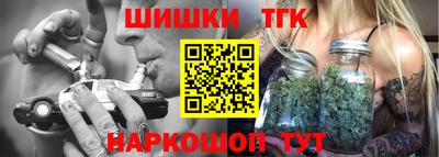 ГАЛЛЮЦИНОГЕННЫЕ ГРИБЫ Ипатово