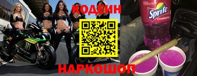 ГАЛЛЮЦИНОГЕННЫЕ ГРИБЫ Ипатово