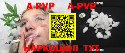 ГАЛЛЮЦИНОГЕННЫЕ ГРИБЫ Ипатово