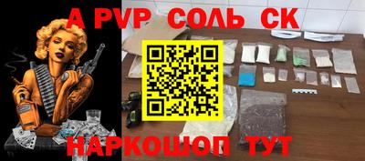ГАЛЛЮЦИНОГЕННЫЕ ГРИБЫ Ипатово