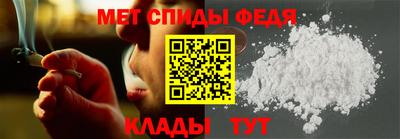 ГАЛЛЮЦИНОГЕННЫЕ ГРИБЫ Ипатово