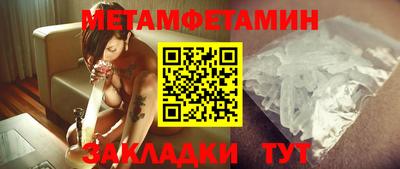 ECSTASY Изобильный