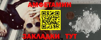 ешки Ирбит