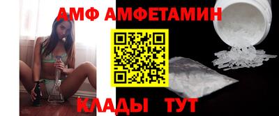 ГАЛЛЮЦИНОГЕННЫЕ ГРИБЫ Ипатово