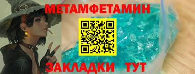 ешки Ирбит