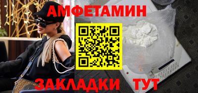 ешки Ирбит