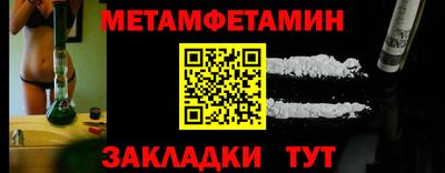 ГАЛЛЮЦИНОГЕННЫЕ ГРИБЫ Ипатово