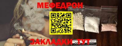 ешки Ирбит