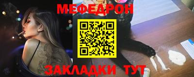 ешки Ирбит