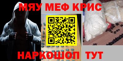 ГАЛЛЮЦИНОГЕННЫЕ ГРИБЫ Ипатово