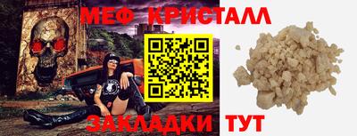 ГАЛЛЮЦИНОГЕННЫЕ ГРИБЫ Ипатово